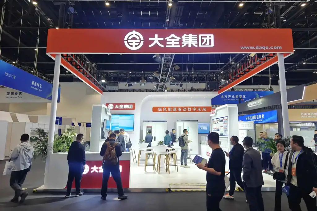 Daqo Group Makes a Spotlight Appearance at the 13th Energy Storage International Summit and Exhibition in 2025