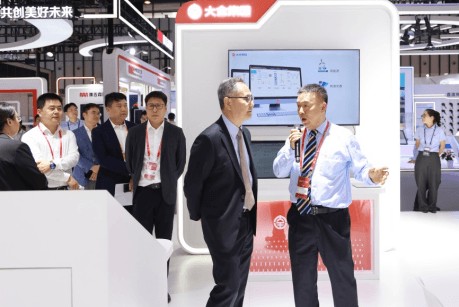 Digital Empowerment for the Intelligent Manufacturing Future 1