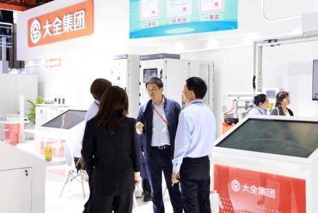 Digital Empowerment for the Intelligent Manufacturing Future 10