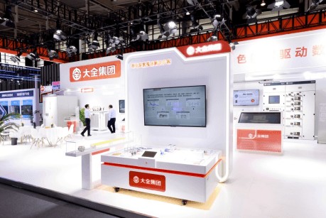 Digital Empowerment for the Intelligent Manufacturing Future 3