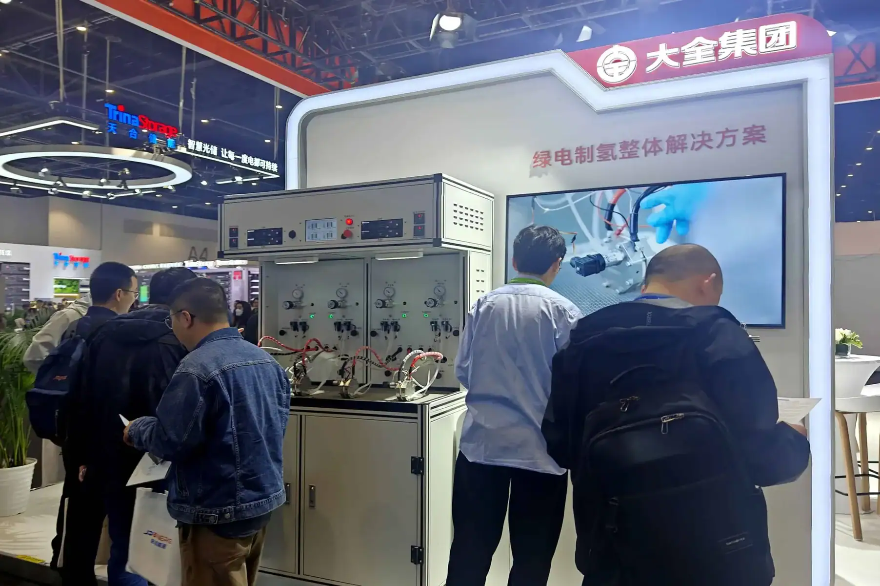 Daquan Group debuts at the 13th International Energy Storage Summit and Exhibition 1 4 scaled 1