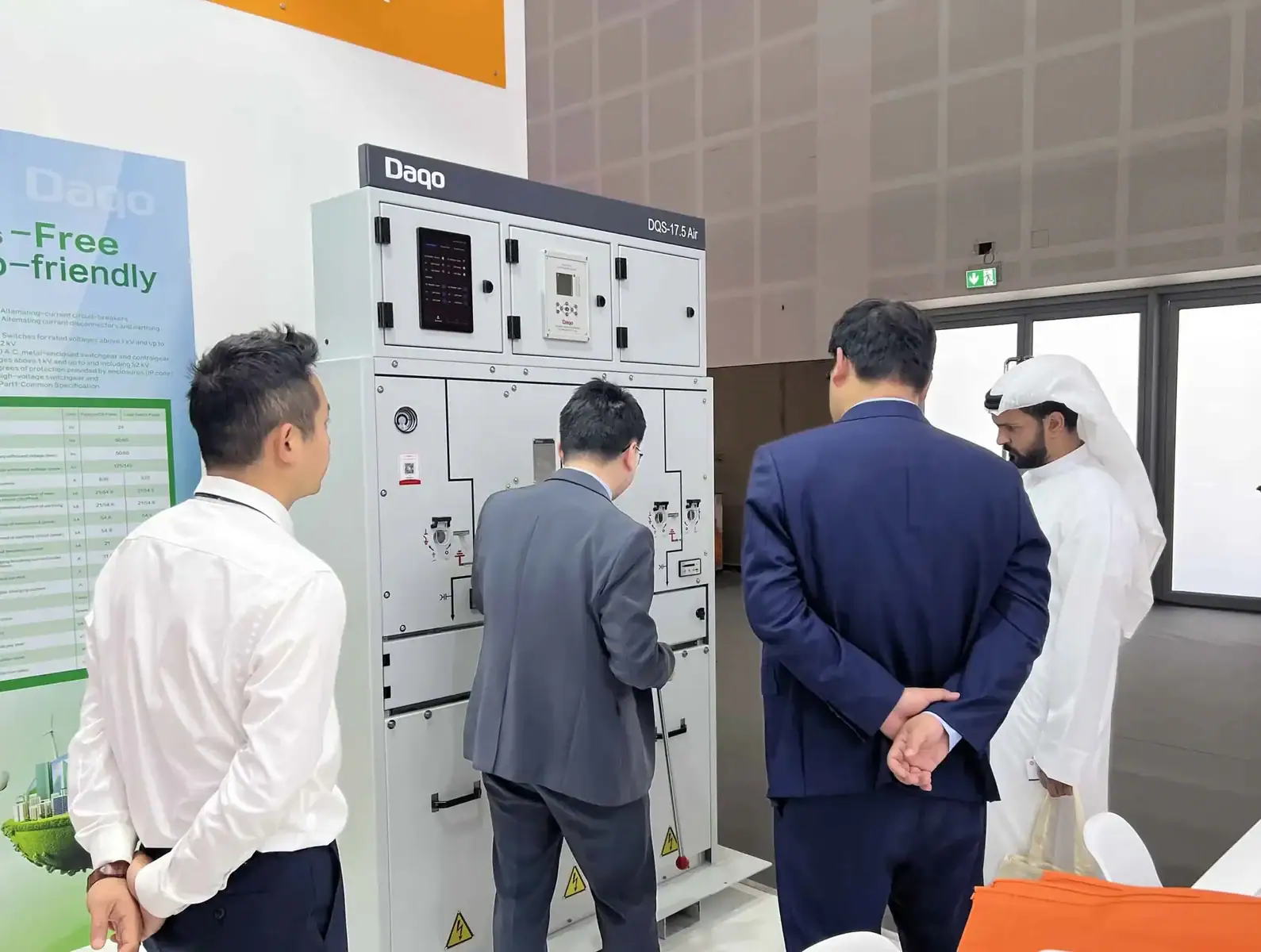 Daquan Group unveiled at the 2025 Middle East Electric Power Exhibition 7 scaled 1