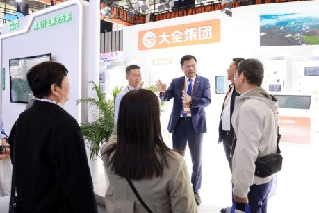 Digital Empowerment for the Intelligent Manufacturing Future 4