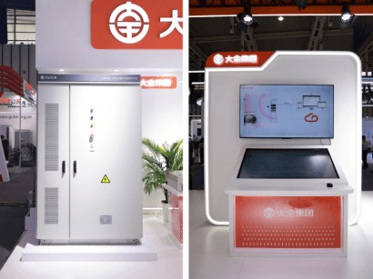 Digital Empowerment for the Intelligent Manufacturing Future 5