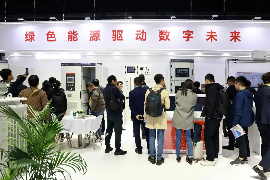 Electrical Equipment and Technology Exhibition 3 scaled 1