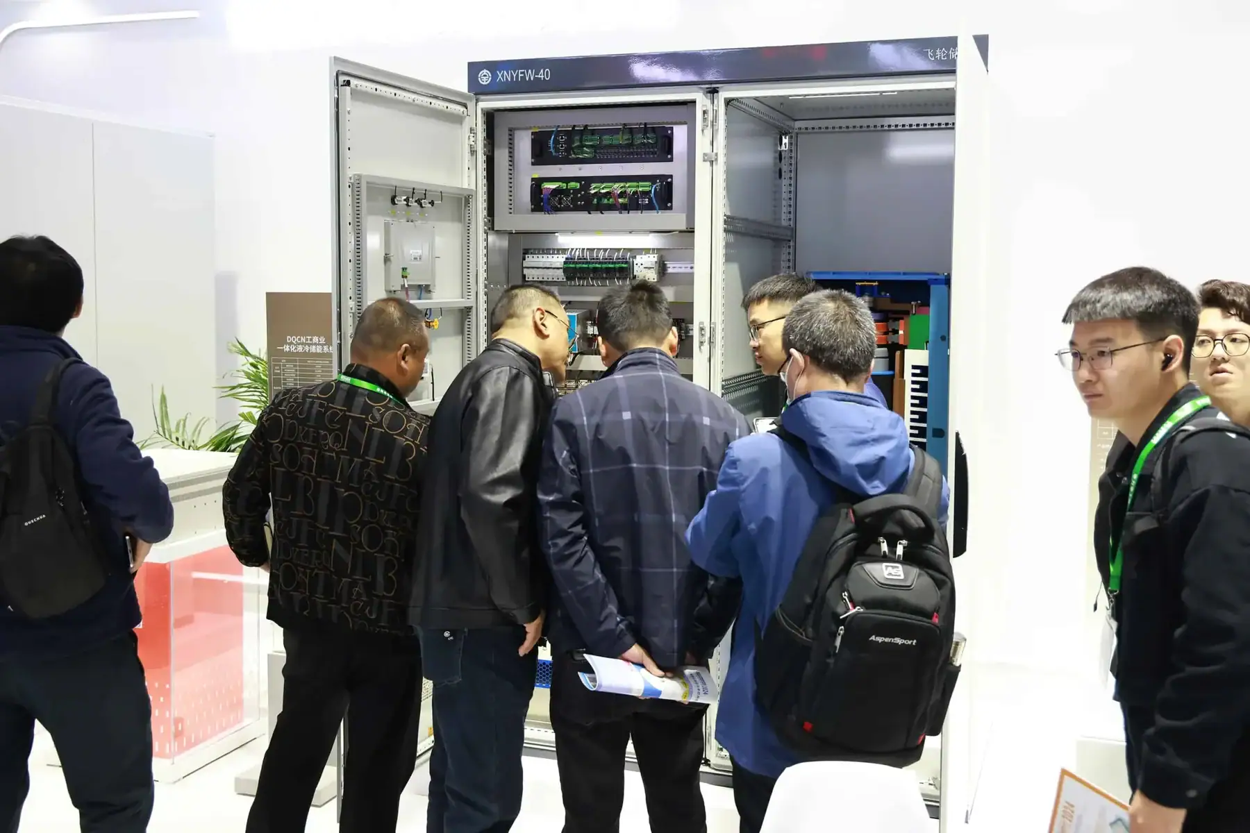 Electrical Equipment and Technology Exhibition 6 scaled 1