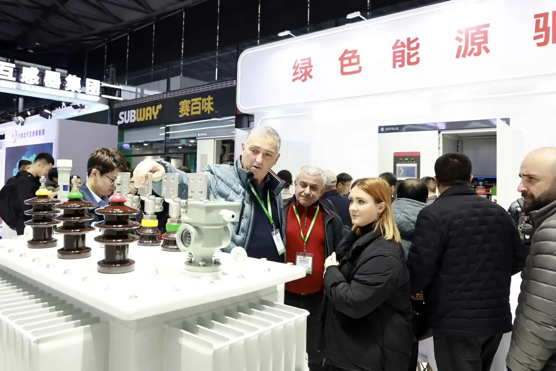 Electrical Equipment and Technology Exhibition 9 scaled 1