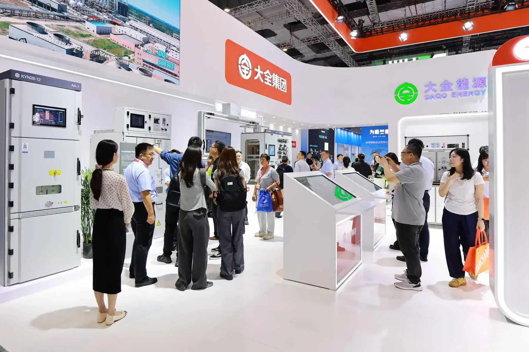 SNEC Photovoltaic Exhibition 11 scaled 1