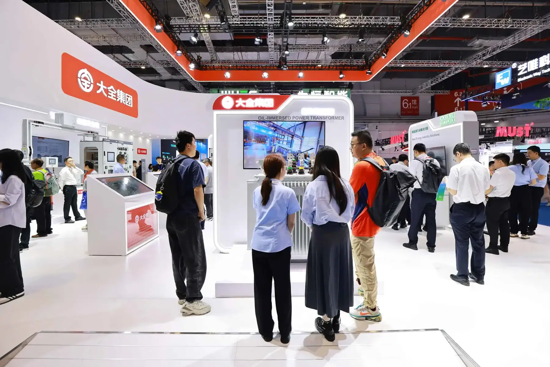 SNEC Photovoltaic Exhibition 12 scaled 1